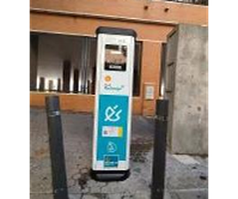 ACCIONA Charging Station imagen 2