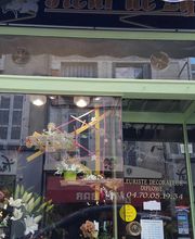 Fleur de Lys image 2