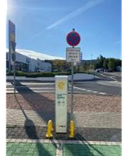 e-regio Ladestation Bild 3