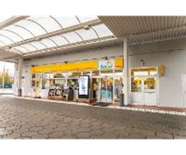 Shell Recharge Charging Station Bild 12