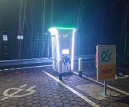Shell Recharge Charging Station Bild 6
