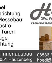 Hödl GmbH Schreinerei - Innenausbau Bild 1