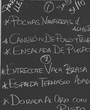 Asador Lucas imagen 5
