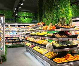 SUPERMARCHÉ G20 image 13