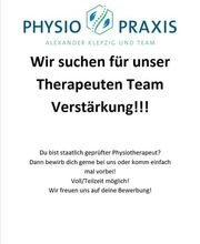 Physio Praxis Alexander Klepzig und Team Bild 2