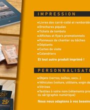 JPM Editions image 6