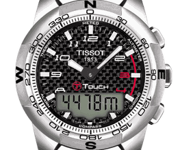 La Cité Des Montres image 3
