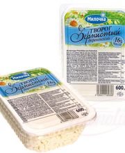 Bem Vindo Market image 5