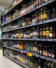 Intermarché SUPER Aulnay image 10