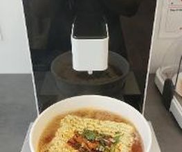 GutenBap Bild 7
