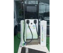 Iberdrola | bp pulse estación de recarga imagen 1