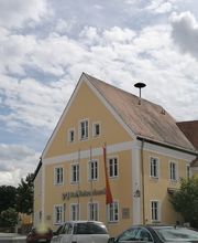 Volksbank Raiffeisenbank Nordoberpfalz eG Geschäftsstelle Luhe-Wildenau Bild 3