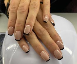 Daria Nails image 12