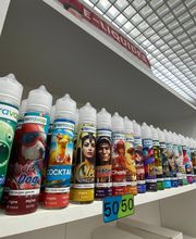 Neovapo : cigarette électronique, e-liquide et CBD image 9