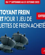 Autodistribution Normandie Maine Saint-Lô image 2