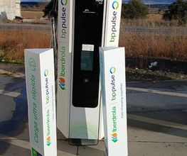 Iberdrola | bp pulse estación de recarga imagen 2