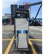 Free to X Stazione di ricarica immagine 4