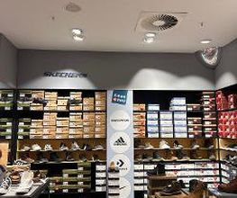Shoe4You Bild 16