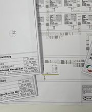 Bureau Technique Mazreku Sàrl Bild 1