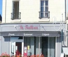Galyon image 5