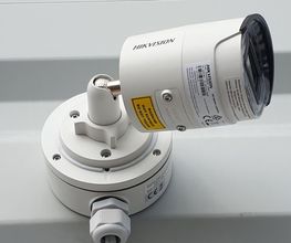 USM2i image 11