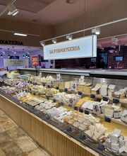 Ametller Origen imagen 4