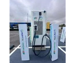 Iberdrola | bp pulse estación de recarga imagen 2