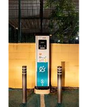 ACCIONA Charging Station imagen 9