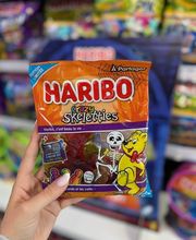 Boutique HARIBO image 7