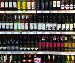 HOL'AB! Getränkemarkt Bild 7