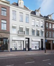 CHANEL AMSTERDAM afbeelding 1