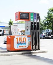 V-Baumarkt Bild 1