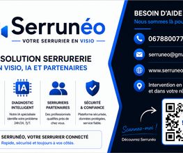 Serrurerie BRIDOUX image 1