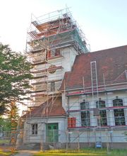 Gerüstbau Iserlohn e. K. Bild 2