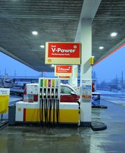 Shell Recharge Charging Station Bild 1