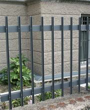 Früh Zäune GmbH Bild 1