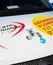 Pro Btp Réunion EURL image 2