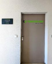 TIMEPARTNER Rastatt Bild 3