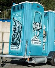 KS Containerdienst Dietmar Krüger & Dirk Schiller GbR Bild 13