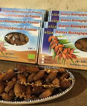 Le Jardin Adelis image 9