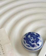 Cabinet De Shiatsu image 4