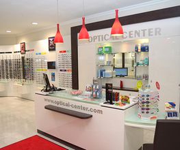 Optical Center Martigny Bild 3