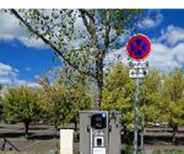 Borne de recharge Easy Charge Services image 2