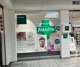 amavita-regensdorf