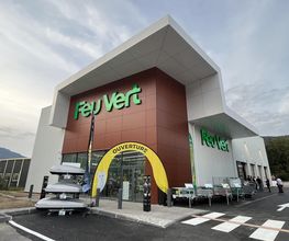 Feu Vert image 1