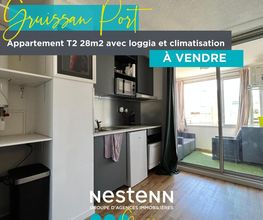 Nestenn image 1