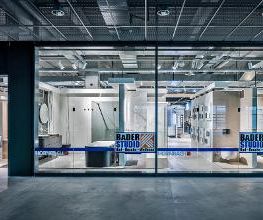 HORNBACH Bäder-Studio Sirnach Bild 1