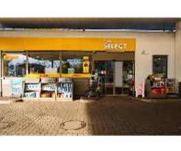 Shell Recharge Charging Station Bild 10