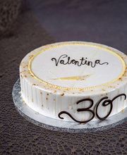 Konditorei Wittl Bild 4