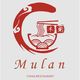 Mulan China Restaurant